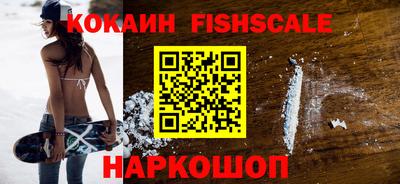 мескалин Волжский