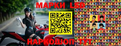 соль курить ск Волжск