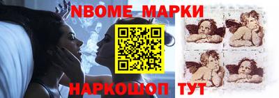 каннабис Волгодонск