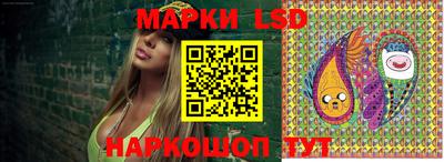 соль курить ск Волжск