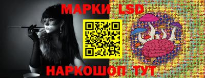 соль курить ск Волжск