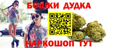 MDMA Premium VHQ Шахты