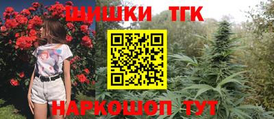 мескалин Волжский