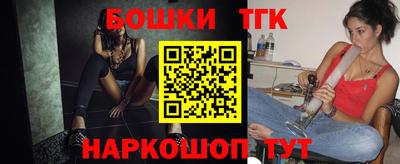 мескалин Волжский