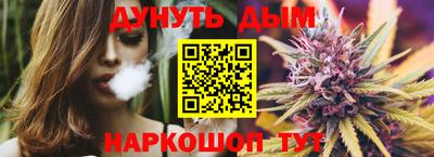 мескалин Волжский