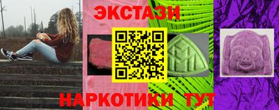 мескалин Волжский