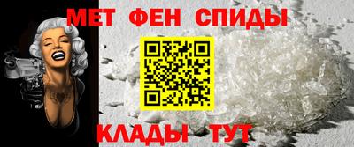 соль курить ск Волжск