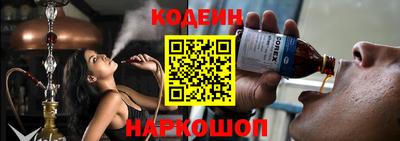 соль курить ск Волжск